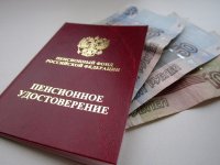адвокат по досрочным пенсиям СВАО Москва